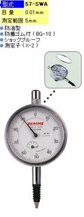 ȸٷֱ57-SWAPEACOCK0-5mm0.01mm