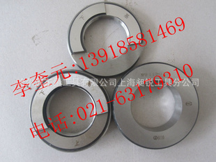 ׾160-250*0.01mmϺǯˮƽST200Ǳ