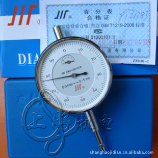еٷֱ0-5MM0.01ͺ