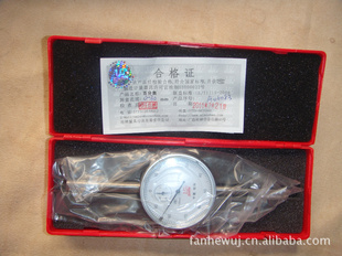 ƣٷֱ0-50mmȣ0.01ۣ220.00