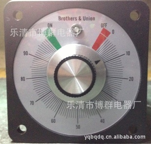 ٷʼʱ豸