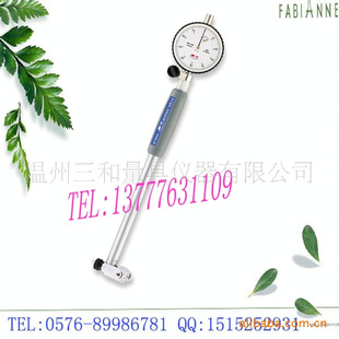 ֱԣھٷֱ0.01mm