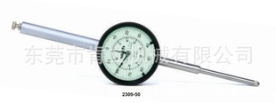 µINSIZEӢưٷֱ2309-50