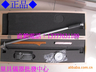 ʵͼݹھеٷֱھٷֱ250-450mm