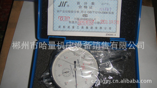 ٷֱ0-10mm