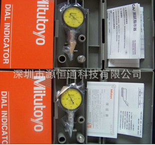 ձϱ513-404Eܸ˰ٷֱ0.01×0.8mm