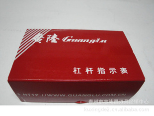 ڹֹ½ܸ˰ٷֱ0-0.8mm/ǧֱ0-0.2