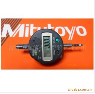ձ԰ٷֱ|543-681|543-682|543-690|543-691
