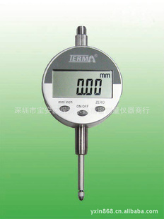 ԰ٷֱ0-12.7mm
