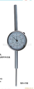 /0-50mm*0.01mm̰ٷֱ