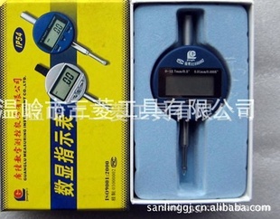 ڹ½(Guanglu)԰ٷֱ0-12.7MM*0.01