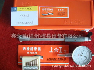Ϲھٷֱ18-35mm(0.01mm)һʮ