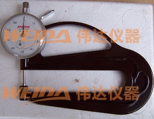 ԭװձȸPeacock--Hͺȹ10mm/0.01mm,2.4Nֻ