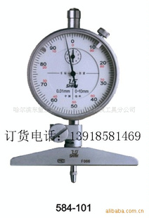 еʽȰٷֱȹ0-100mm۸̸