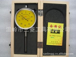 Ϻ̻еٷֱ0-50MM*0.01
