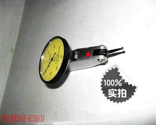 湩ӦBEILIANGܸ˰ٷֱСУ