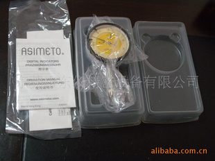 ASIMETO(ȣָʾ(ٷֱ