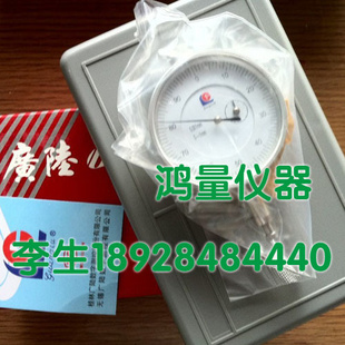 ԭװֹ½ǧֱ/ָʾ(0-1mm)0.001