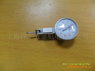 ۹ܸ˰ٷֱ0-100MM