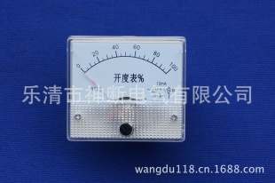 85L1-100(10MA)Ϻֿȱ