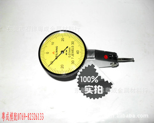 BEILIANGܸ˰ٷֱСУ