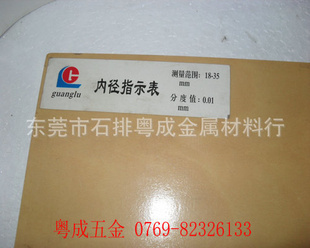 ½18-35ھֹ