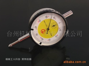 е3ϵٷֱ0-100-50-3(ͼ)