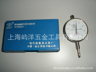 ָʽٷֱ0-10mm