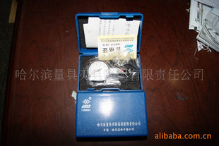 ڹٷֱ0-10mm.۸..ֻ..һʮ