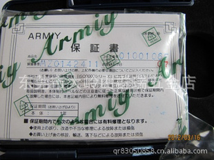 Сϱ0-0.8mm0.01