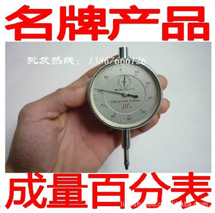 ƣٷֱ0-50mmеʽָʽٷָʾ1ٷֱ