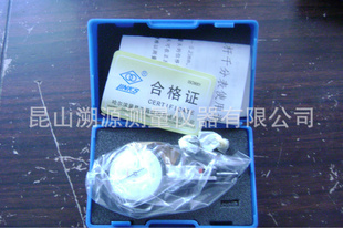 ڹܸ˰ٷֱ0-0.8mm/0.01mmȶԸ