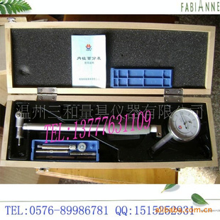 ֱԣھٷֱ50-160*0.01