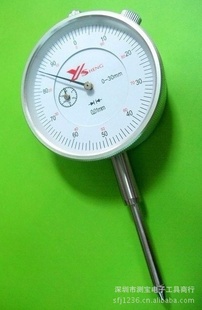 30MMָٷֱеٷֱYSHENG̰ٷֱٷֱ