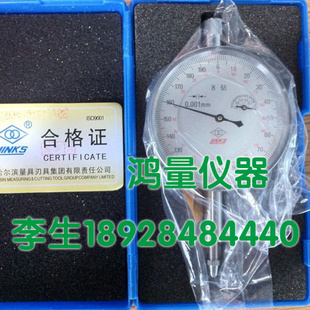 ڹ/8ǧֱ0-1mm0.001mmһʮ
