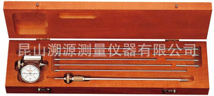 starrettʩ̩бӦٷֱ61-458mm