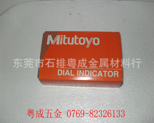 ձУ˰ٷֱ513-404C