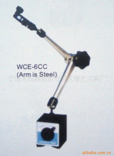 е——WCE-6CCٷֱԱ