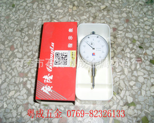 0.01½˫طα0-10MMٷֱ