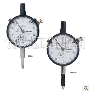 2046Sٷֱ0-10mm