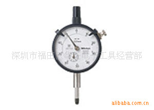 ձMitutoyoٷֱ2046S