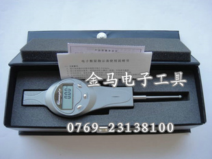 ֹ½԰ٷֱ0-50mm0.01MM