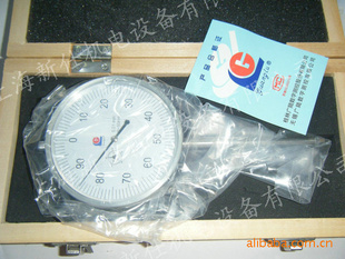 ½ָʽٷֱ0-50MM