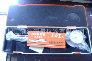 ϹڷαϹھٷֱھ50-160mm/0.01mm
