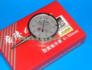 ½ٷֱ0-100-30-50-300-50MM*0.01ָʾһ
