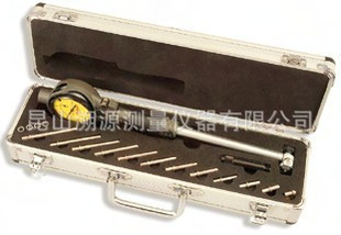 starrettʩ̩ھٷֱھ250-450mm/0.01mm