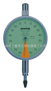 ṩPEACOCKʽȲ15Z/15Z-SWF
