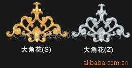 ŷʽװǻ500