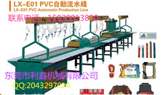 PVCԶˮ