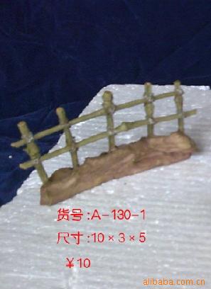 ֬СƷA-130-1